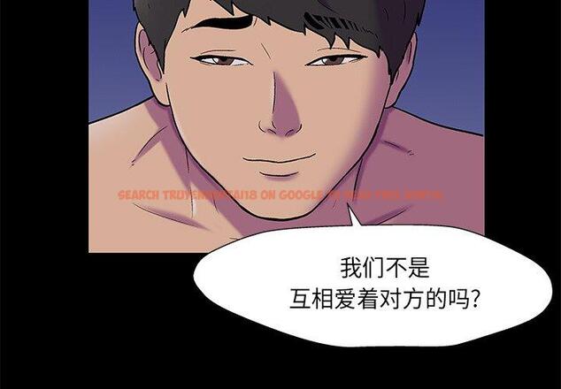 查看漫画反乌托邦游戏 - 第169话 - sayhentaiz.net中的742961图片