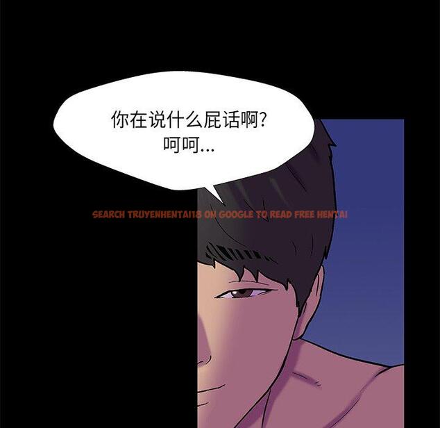 查看漫画反乌托邦游戏 - 第169话 - sayhentaiz.net中的742964图片