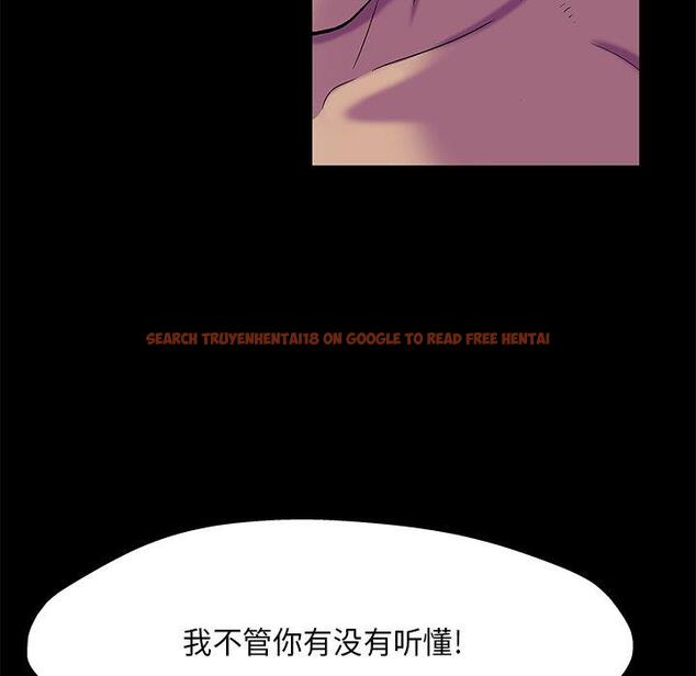 查看漫画反乌托邦游戏 - 第169话 - sayhentaiz.net中的742965图片