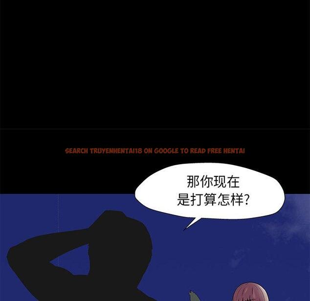 查看漫画反乌托邦游戏 - 第169话 - sayhentaiz.net中的742967图片