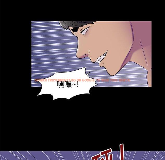 查看漫画反乌托邦游戏 - 第169话 - sayhentaiz.net中的742980图片