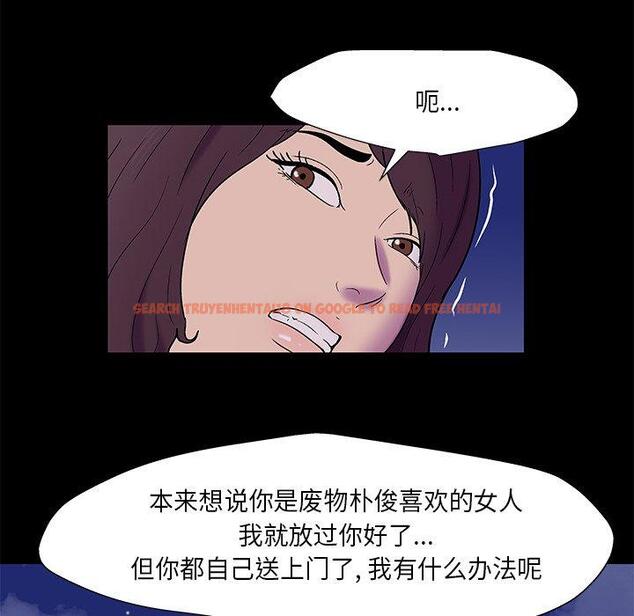 查看漫画反乌托邦游戏 - 第169话 - sayhentaiz.net中的742987图片