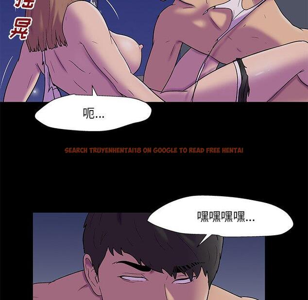 查看漫画反乌托邦游戏 - 第169话 - sayhentaiz.net中的742992图片