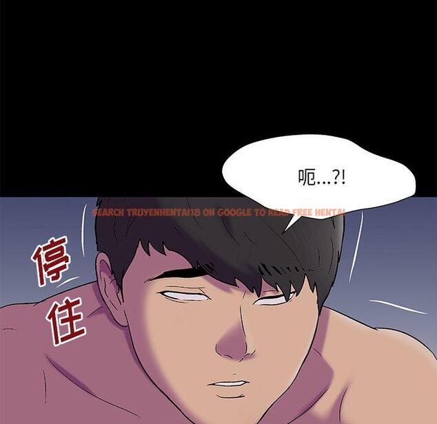 查看漫画反乌托邦游戏 - 第169话 - sayhentaiz.net中的742994图片