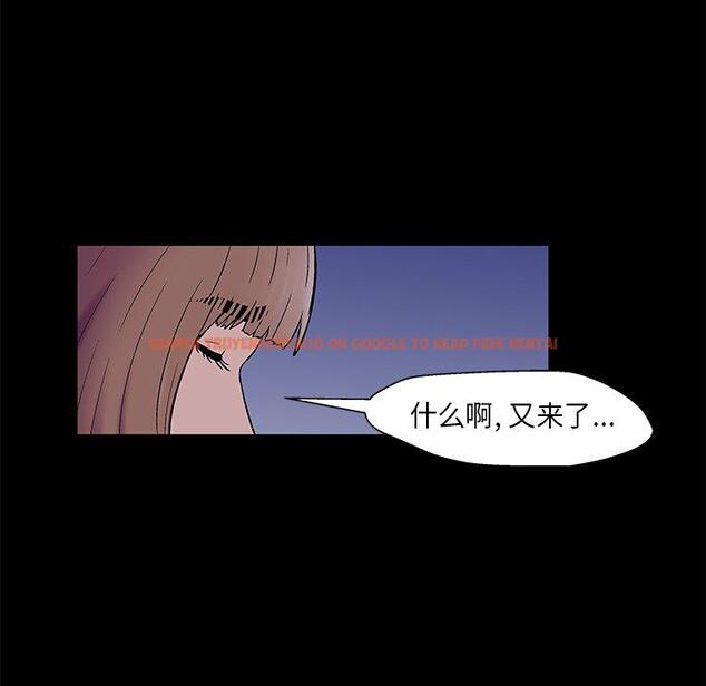 查看漫画反乌托邦游戏 - 第169话 - sayhentaiz.net中的742999图片