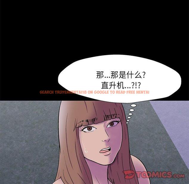 查看漫画反乌托邦游戏 - 第169话 - sayhentaiz.net中的743008图片
