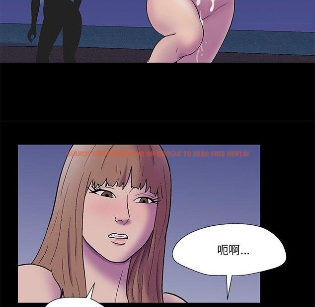 查看漫画反乌托邦游戏 - 第169话 - sayhentaiz.net中的743015图片
