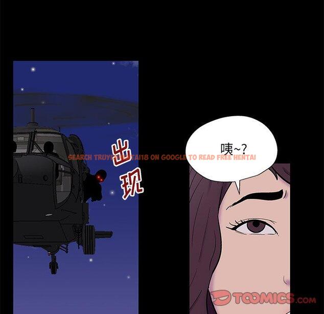 查看漫画反乌托邦游戏 - 第169话 - sayhentaiz.net中的743020图片