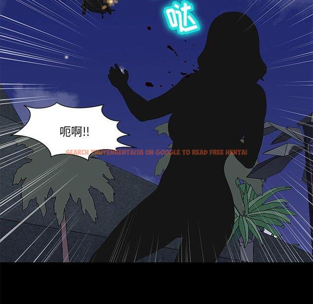查看漫画反乌托邦游戏 - 第169话 - sayhentaiz.net中的743023图片