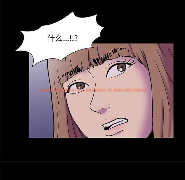 查看漫画反乌托邦游戏 - 第169话 - sayhentaiz.net中的743024图片