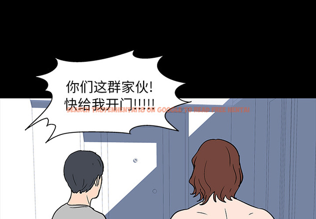 查看漫画反乌托邦游戏 - 第17话 - www.tymanga.com中的730218图片