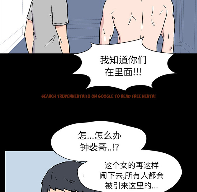 查看漫画反乌托邦游戏 - 第17话 - www.tymanga.com中的730219图片