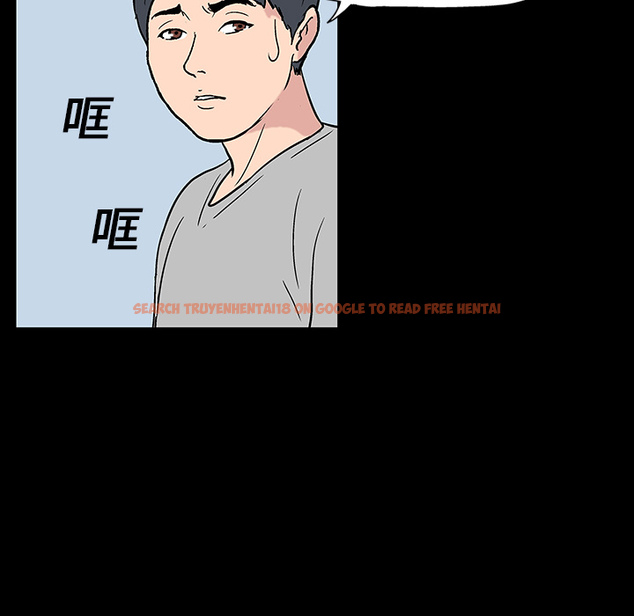 查看漫画反乌托邦游戏 - 第17话 - www.tymanga.com中的730220图片