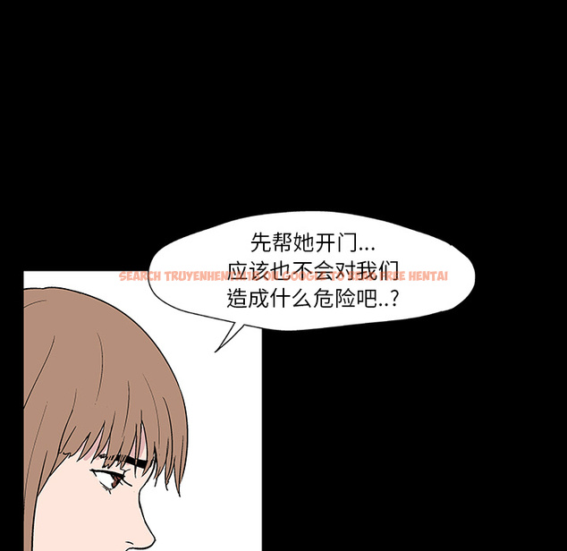 查看漫画反乌托邦游戏 - 第17话 - www.tymanga.com中的730230图片