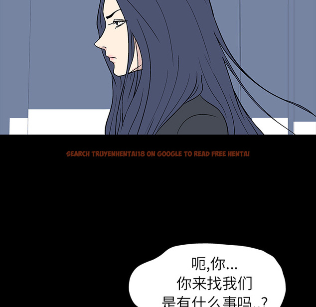 查看漫画反乌托邦游戏 - 第17话 - www.tymanga.com中的730237图片