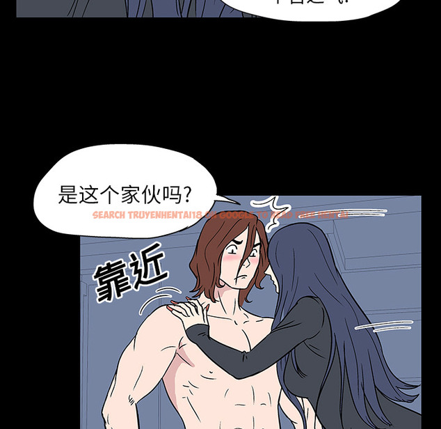 查看漫画反乌托邦游戏 - 第17话 - www.tymanga.com中的730240图片