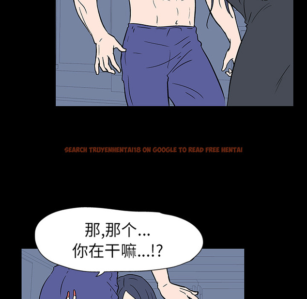 查看漫画反乌托邦游戏 - 第17话 - www.tymanga.com中的730241图片