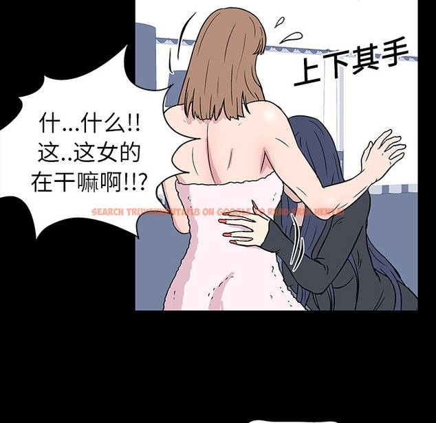 查看漫画反乌托邦游戏 - 第17话 - www.tymanga.com中的730245图片