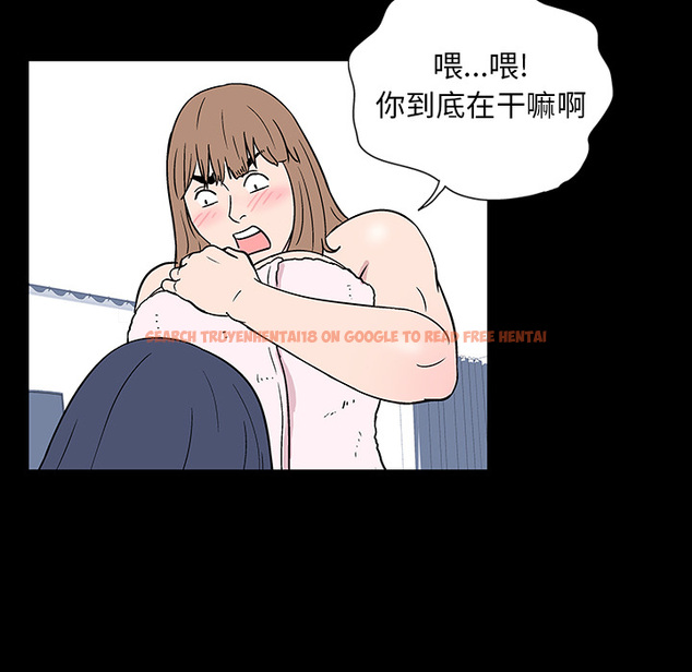 查看漫画反乌托邦游戏 - 第17话 - www.tymanga.com中的730246图片
