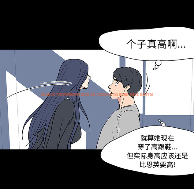 查看漫画反乌托邦游戏 - 第17话 - www.tymanga.com中的730250图片