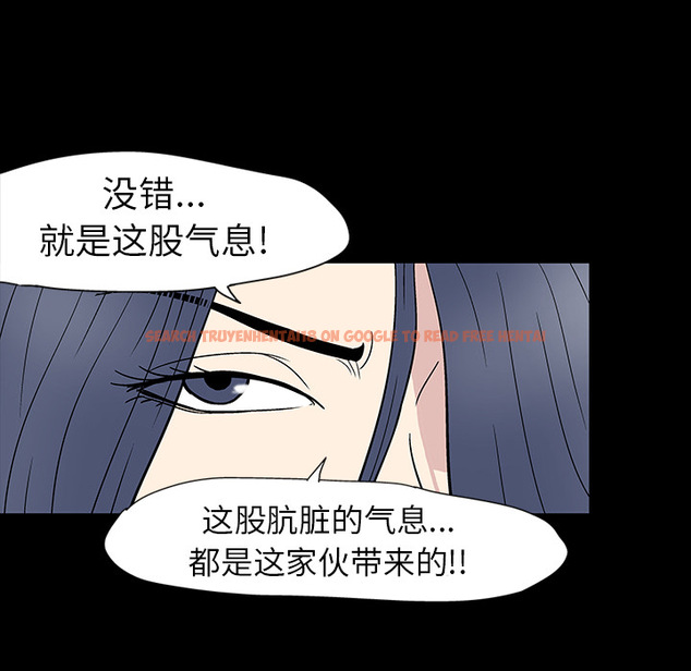 查看漫画反乌托邦游戏 - 第17话 - www.tymanga.com中的730251图片