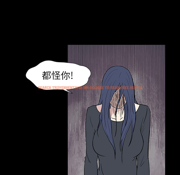 查看漫画反乌托邦游戏 - 第17话 - www.tymanga.com中的730253图片