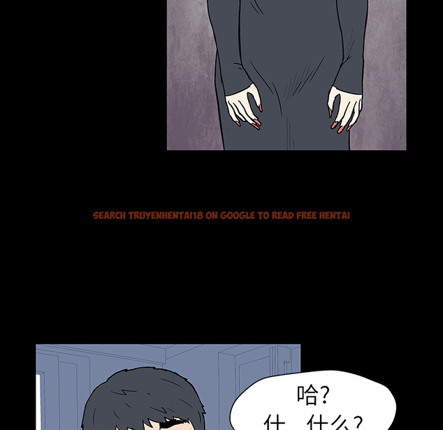 查看漫画反乌托邦游戏 - 第17话 - www.tymanga.com中的730254图片