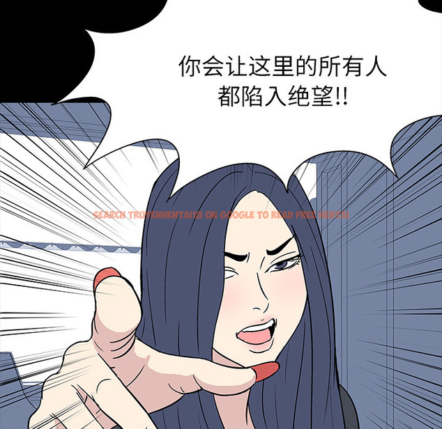 查看漫画反乌托邦游戏 - 第17话 - www.tymanga.com中的730257图片