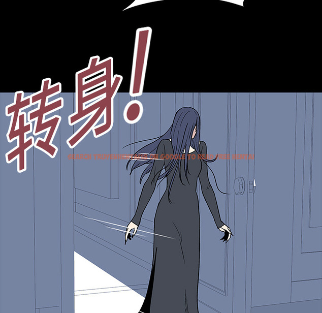 查看漫画反乌托邦游戏 - 第17话 - www.tymanga.com中的730260图片