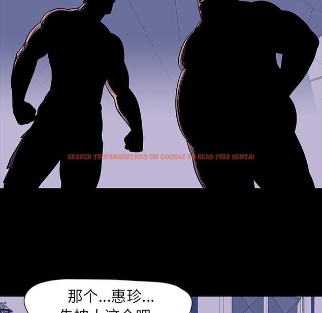 查看漫画反乌托邦游戏 - 第17话 - www.tymanga.com中的730269图片