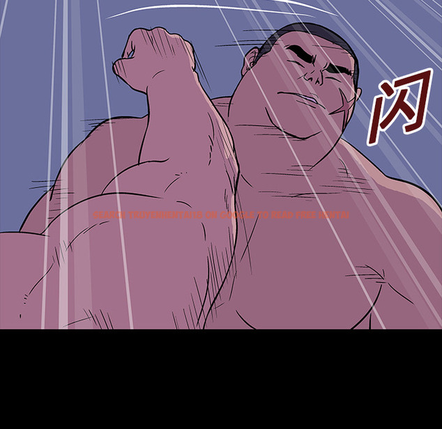 查看漫画反乌托邦游戏 - 第17话 - www.tymanga.com中的730274图片