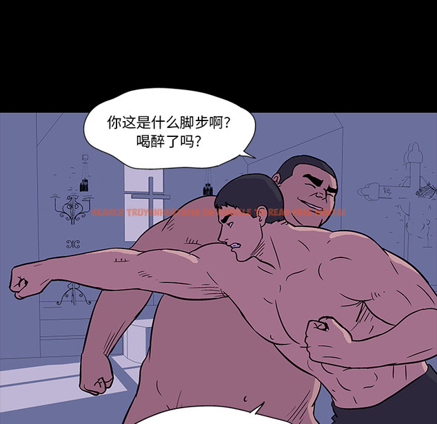 查看漫画反乌托邦游戏 - 第17话 - www.tymanga.com中的730276图片