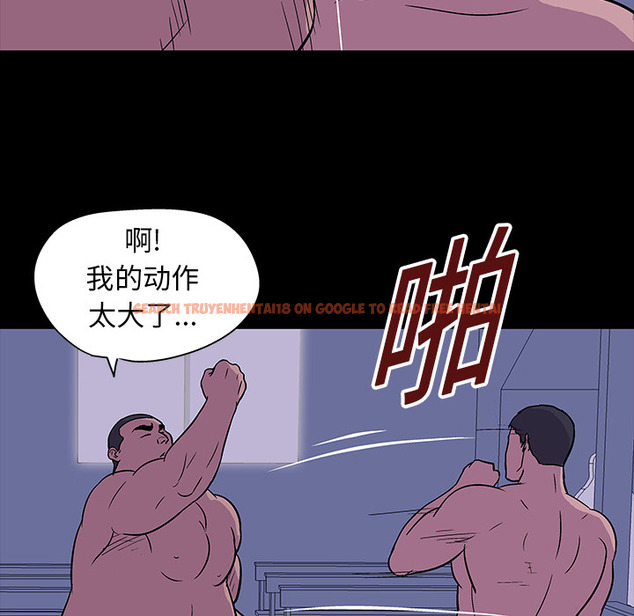 查看漫画反乌托邦游戏 - 第17话 - www.tymanga.com中的730280图片