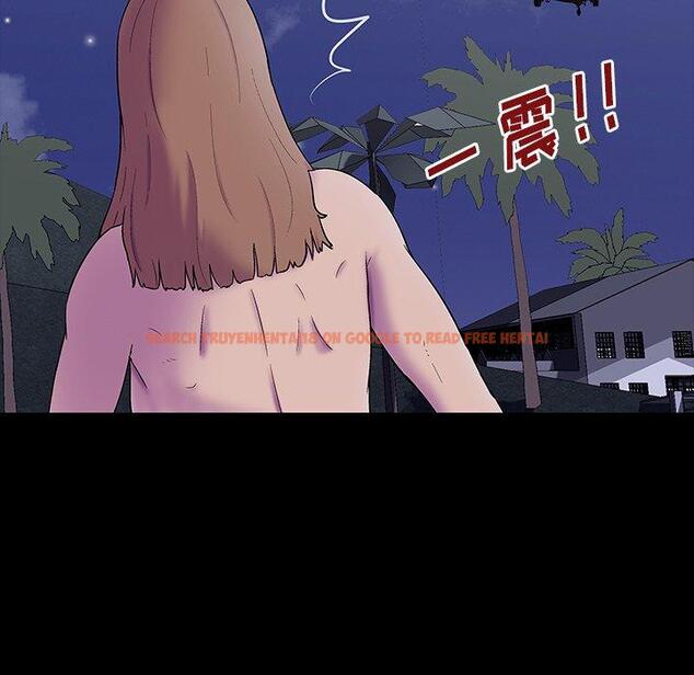 查看漫画反乌托邦游戏 - 第170话 - sayhentaiz.net中的743039图片