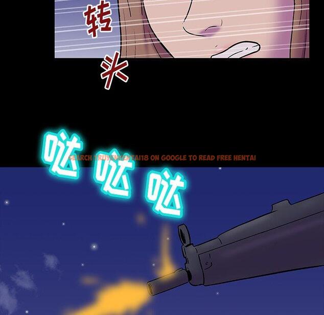 查看漫画反乌托邦游戏 - 第170话 - sayhentaiz.net中的743041图片