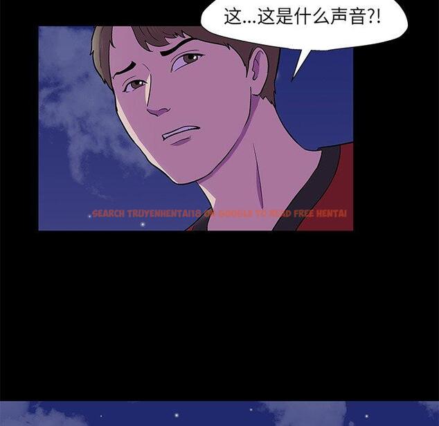 查看漫画反乌托邦游戏 - 第170话 - sayhentaiz.net中的743049图片