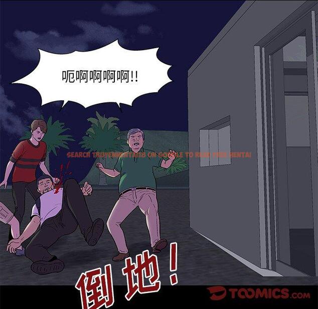 查看漫画反乌托邦游戏 - 第170话 - sayhentaiz.net中的743054图片
