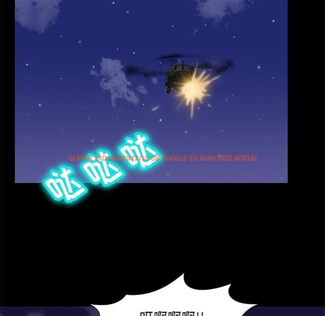 查看漫画反乌托邦游戏 - 第170话 - sayhentaiz.net中的743058图片
