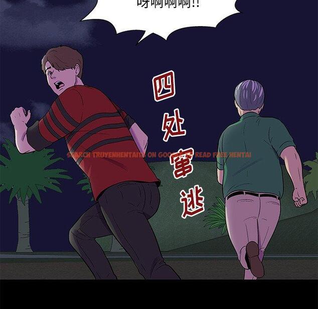查看漫画反乌托邦游戏 - 第170话 - sayhentaiz.net中的743059图片