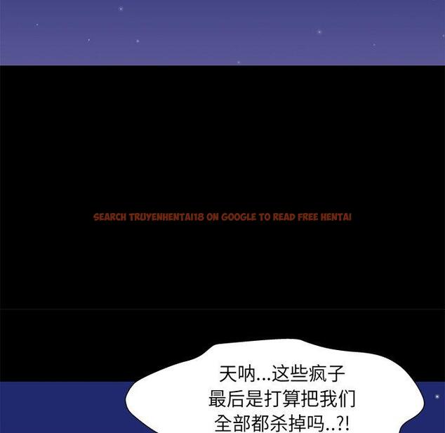 查看漫画反乌托邦游戏 - 第170话 - sayhentaiz.net中的743061图片