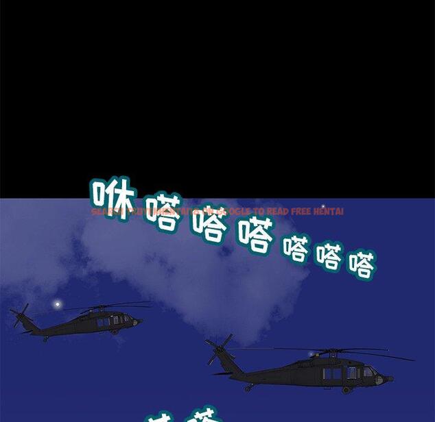 查看漫画反乌托邦游戏 - 第170话 - sayhentaiz.net中的743063图片