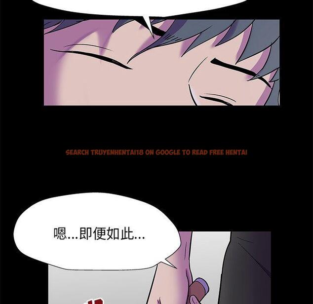 查看漫画反乌托邦游戏 - 第170话 - sayhentaiz.net中的743067图片