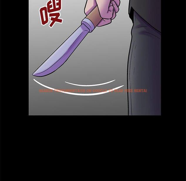 查看漫画反乌托邦游戏 - 第170话 - sayhentaiz.net中的743068图片