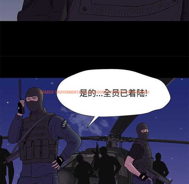 查看漫画反乌托邦游戏 - 第170话 - sayhentaiz.net中的743079图片