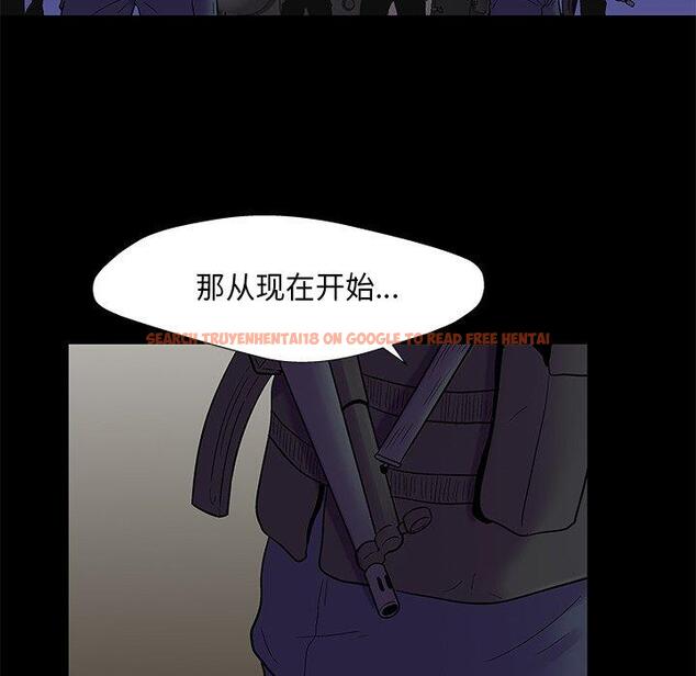 查看漫画反乌托邦游戏 - 第170话 - sayhentaiz.net中的743080图片
