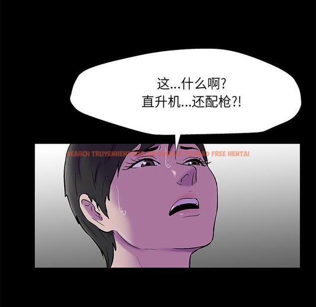 查看漫画反乌托邦游戏 - 第170话 - sayhentaiz.net中的743086图片