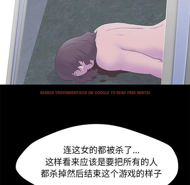 查看漫画反乌托邦游戏 - 第170话 - sayhentaiz.net中的743091图片