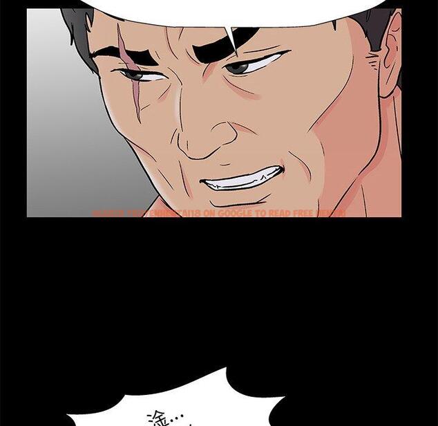 查看漫画反乌托邦游戏 - 第170话 - sayhentaiz.net中的743092图片