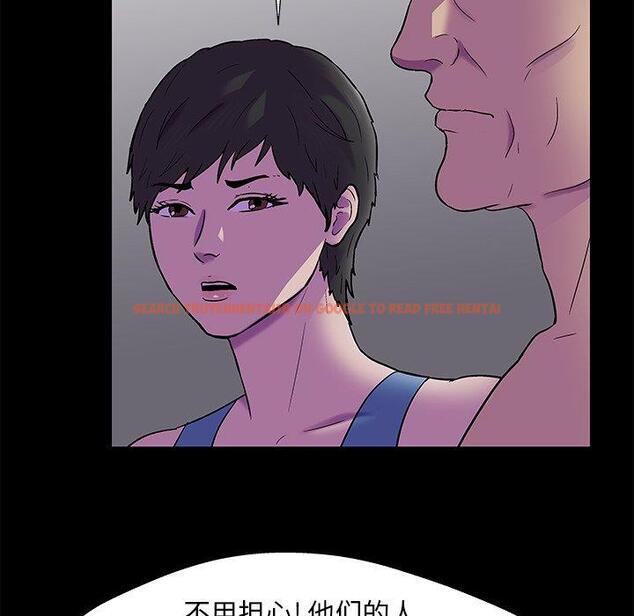 查看漫画反乌托邦游戏 - 第170话 - sayhentaiz.net中的743097图片