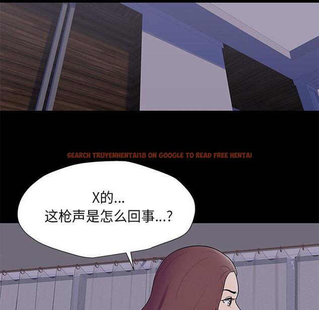 查看漫画反乌托邦游戏 - 第170话 - sayhentaiz.net中的743100图片